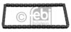 VW 06E109465AN Timing Chain